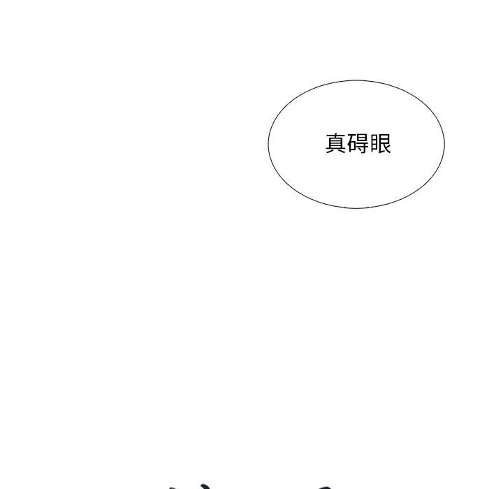 第6話 - 第208张