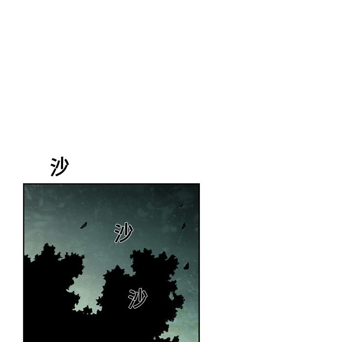 第6話 - 第22张