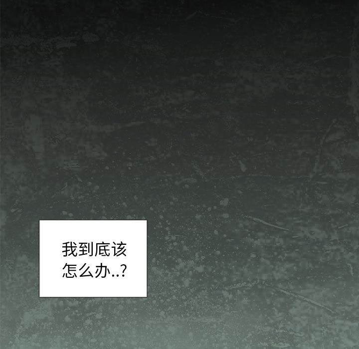 第6話 - 第58张