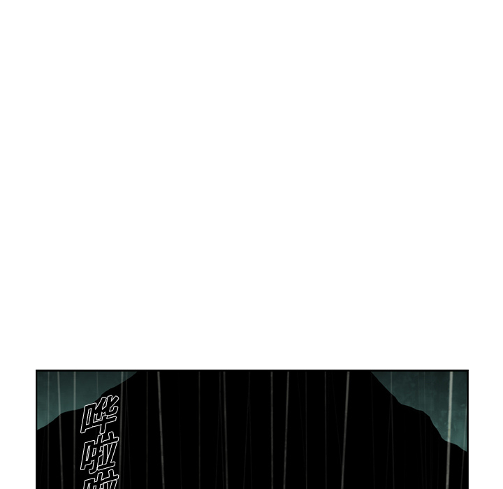 第6話 - 第66张