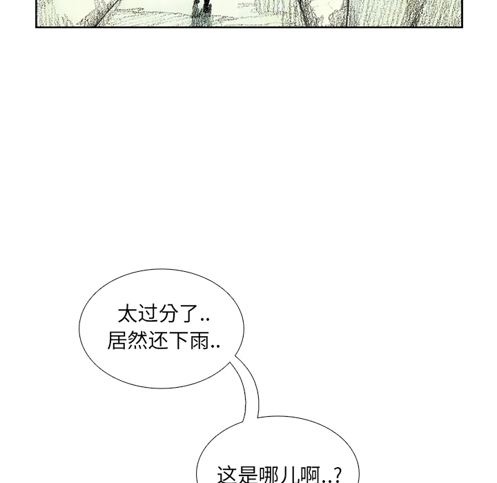 第6話 - 第68张