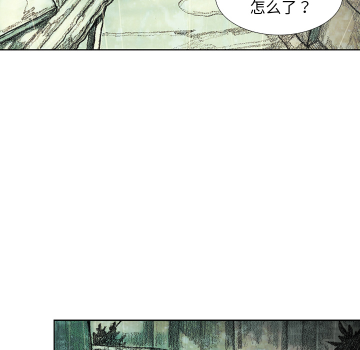 第6話 - 第79张