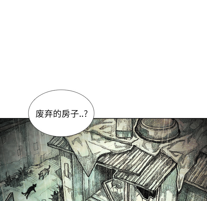 第6話 - 第81张