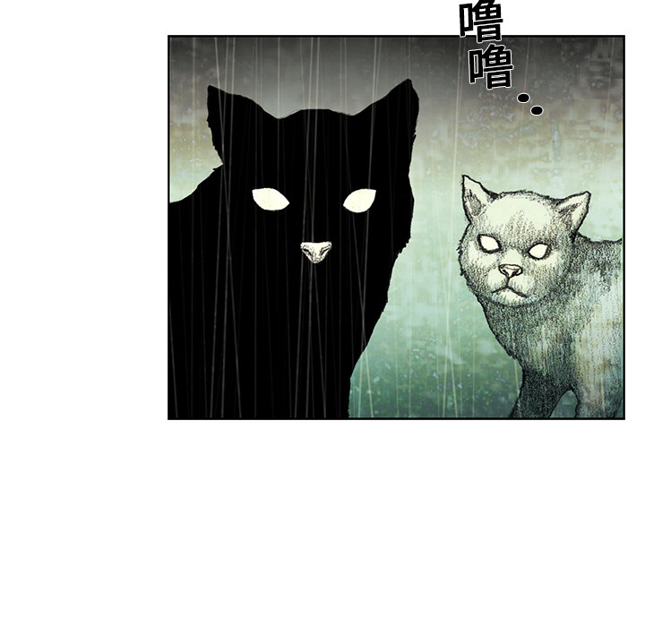 第6話 - 第83张