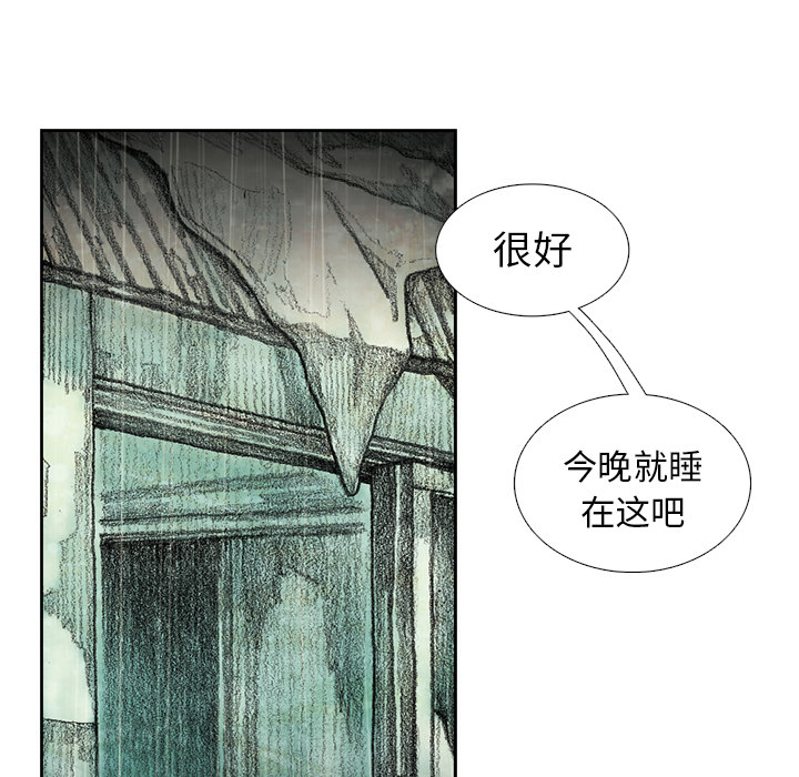 第6話 - 第85张