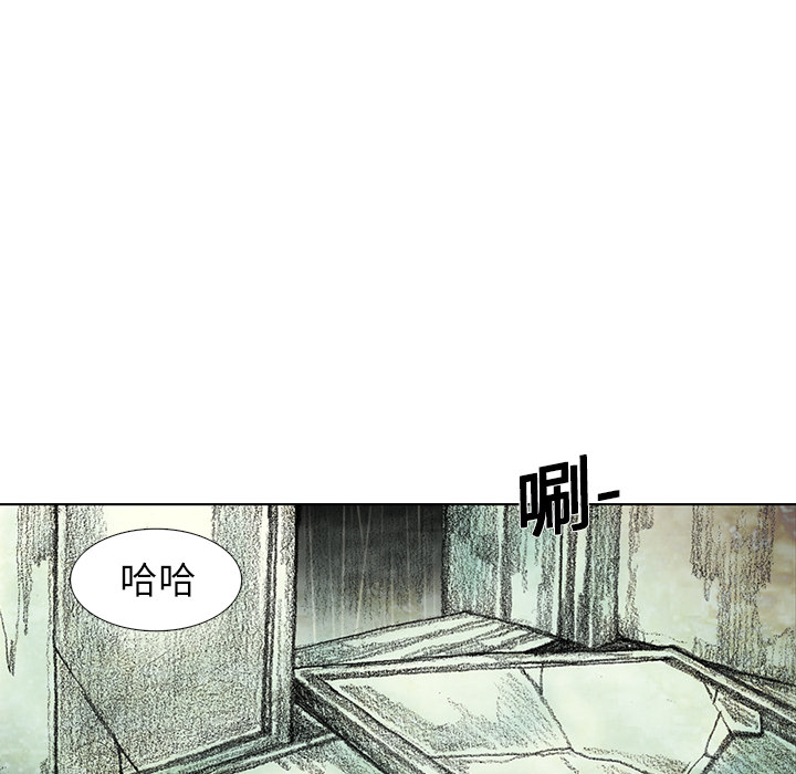 第6話 - 第90张