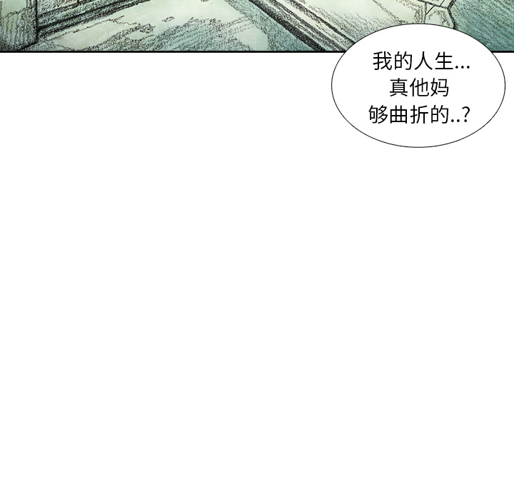 第6話 - 第91张