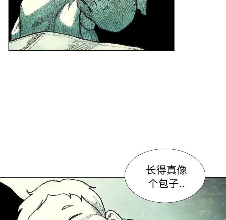 第6話 - 第93张