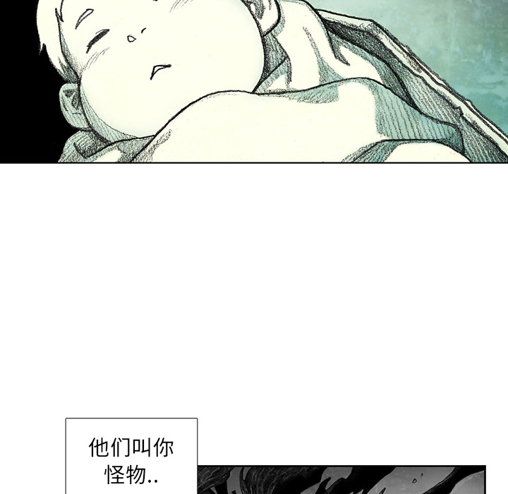 第6話 - 第94张