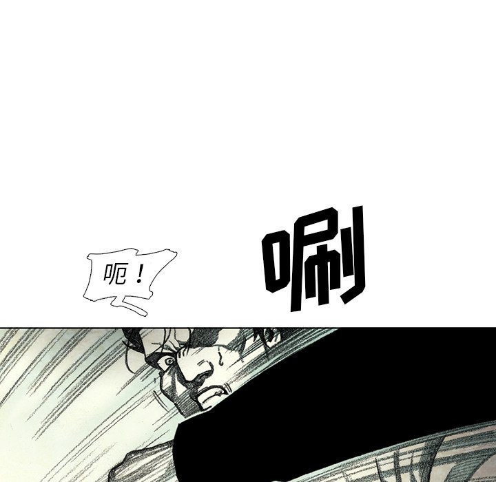 第60話 - 第100张