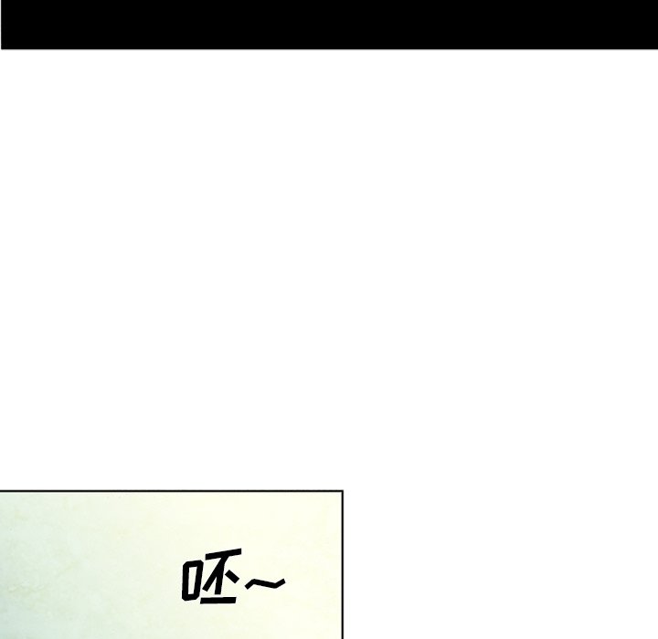 第60話 - 第120张