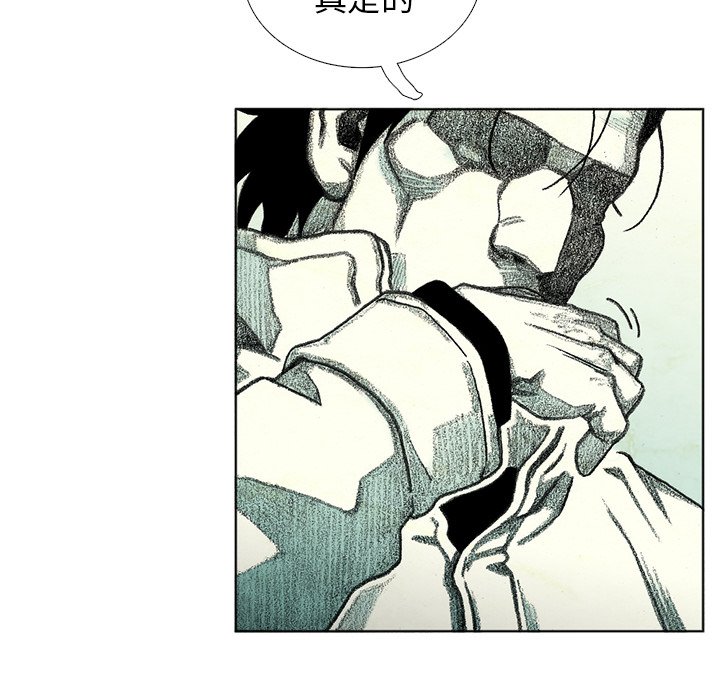 第60話 - 第122张