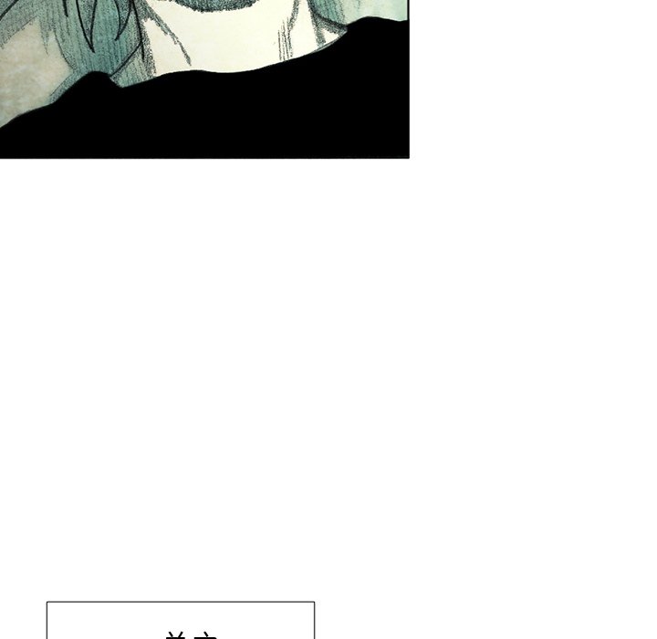 第60話 - 第126张