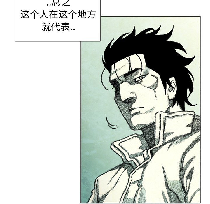 第60話 - 第127张