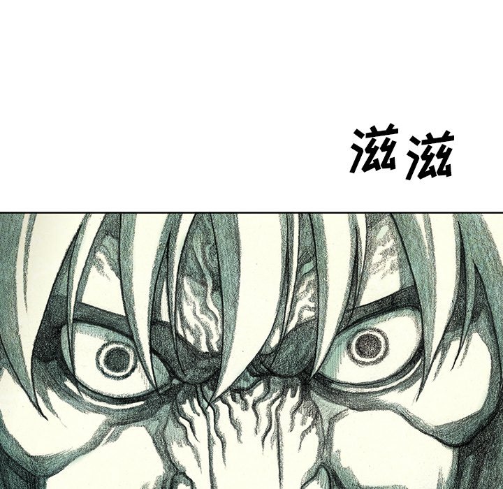 第60話 - 第13张