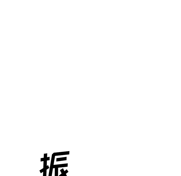 第60話 - 第135张