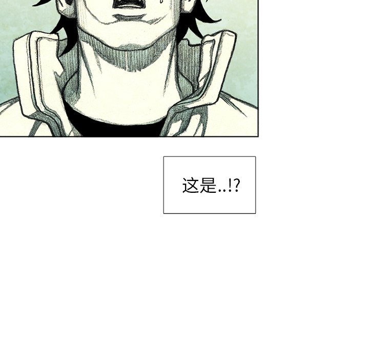 第60話 - 第139张