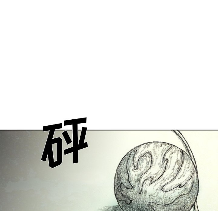 第60話 - 第19张