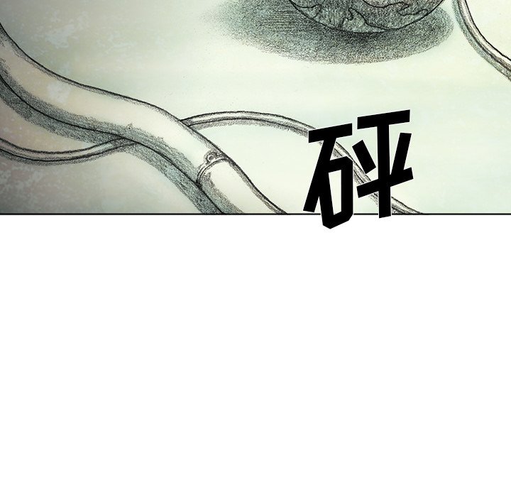 第60話 - 第20张