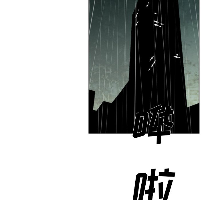 第60話 - 第25张