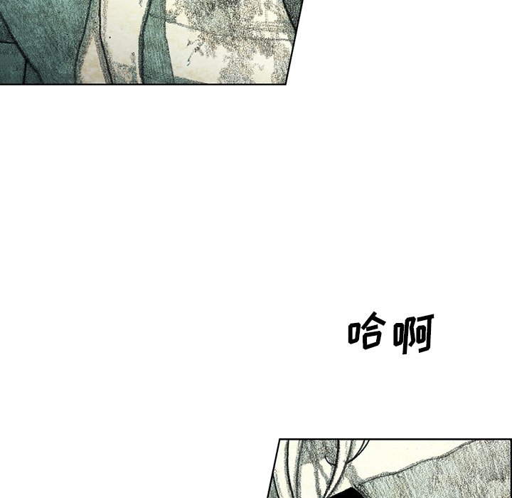 第60話 - 第29张