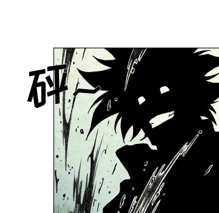 第60話 - 第42张