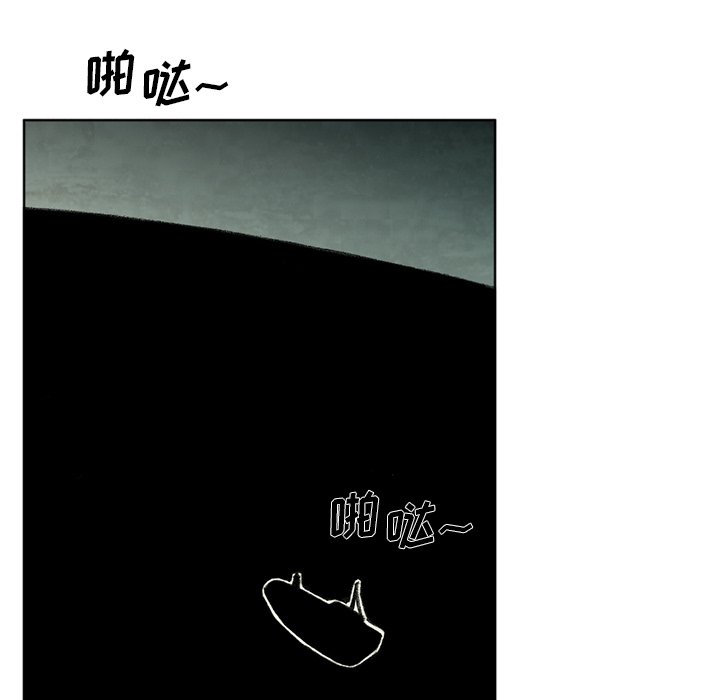 第60話 - 第65张