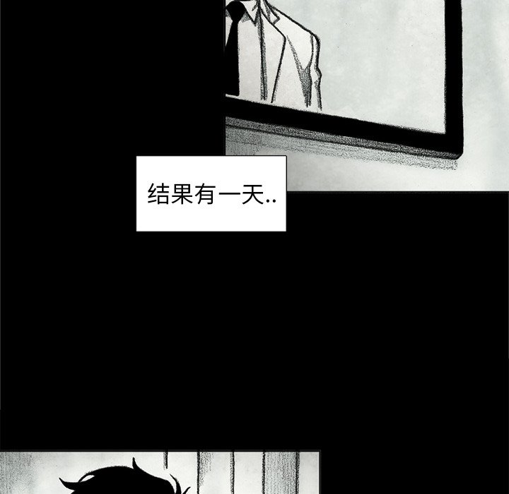 第60話 - 第74张
