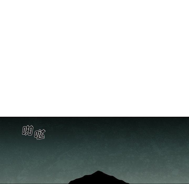 第60話 - 第86张