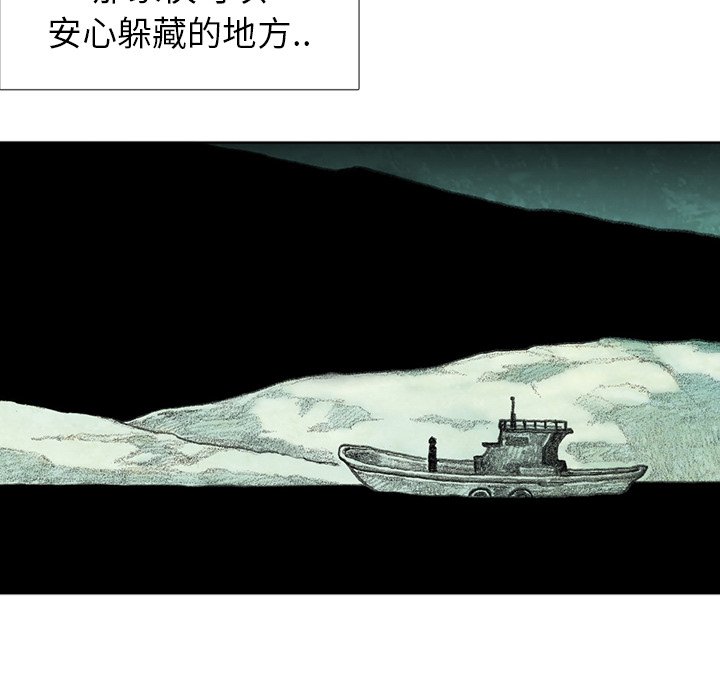 第60話 - 第89张