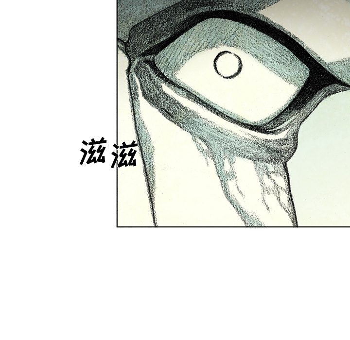 第60話 - 第9张