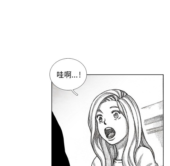 第61話 - 第115张