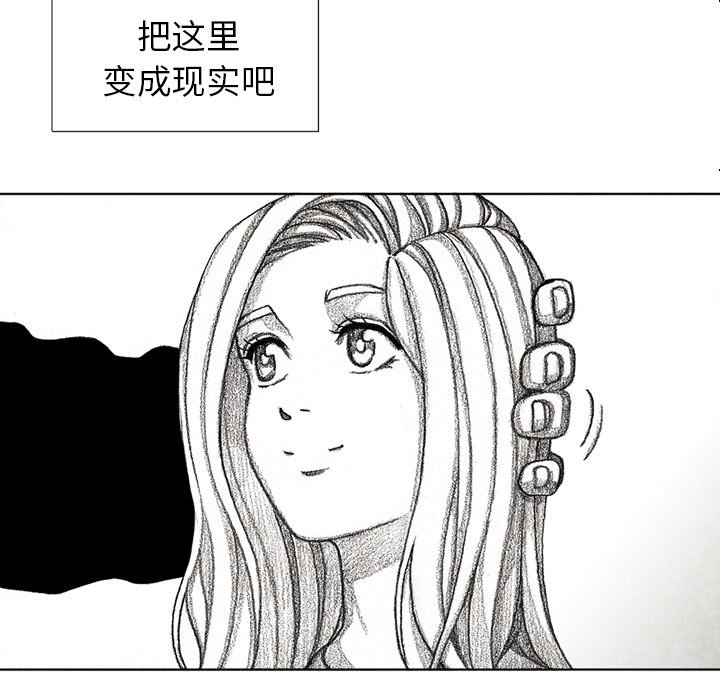 第61話 - 第122张