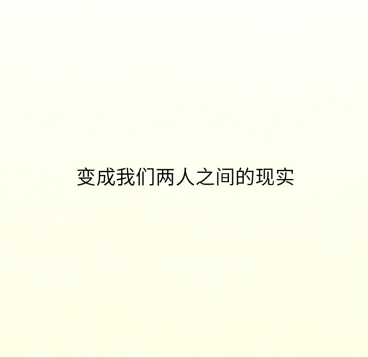 第61話 - 第124张