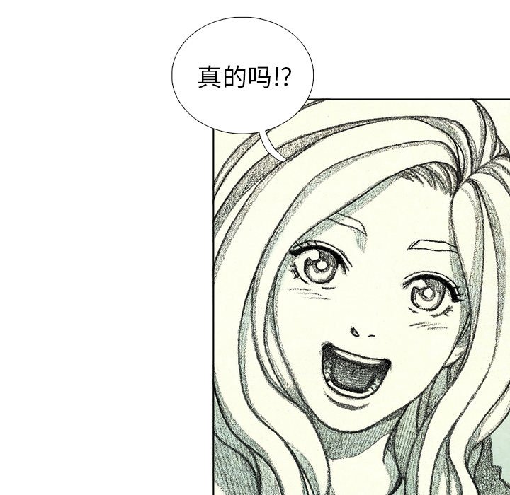 第61話 - 第129张