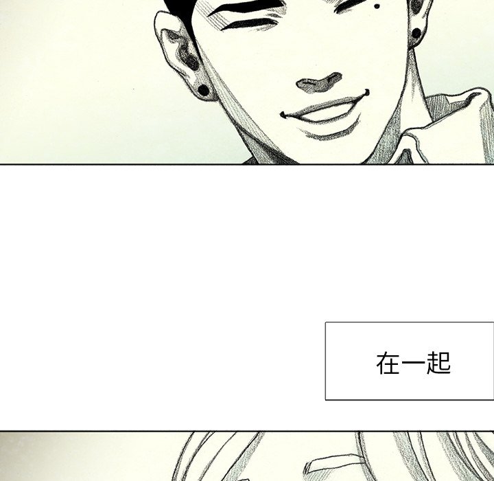 第61話 - 第139张