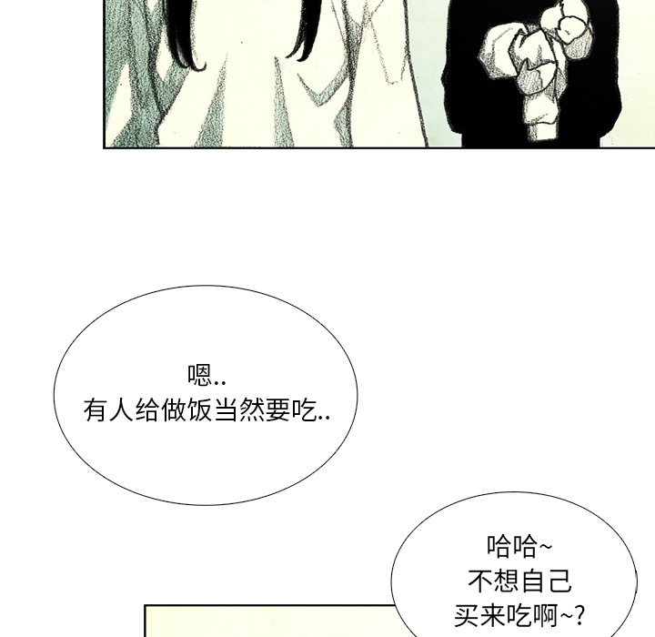 第7話 - 第107张