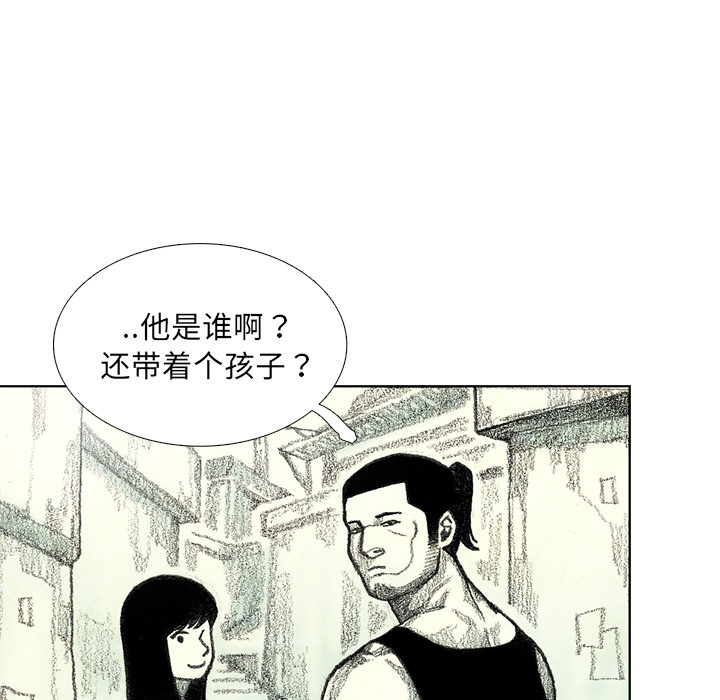 第7話 - 第109张