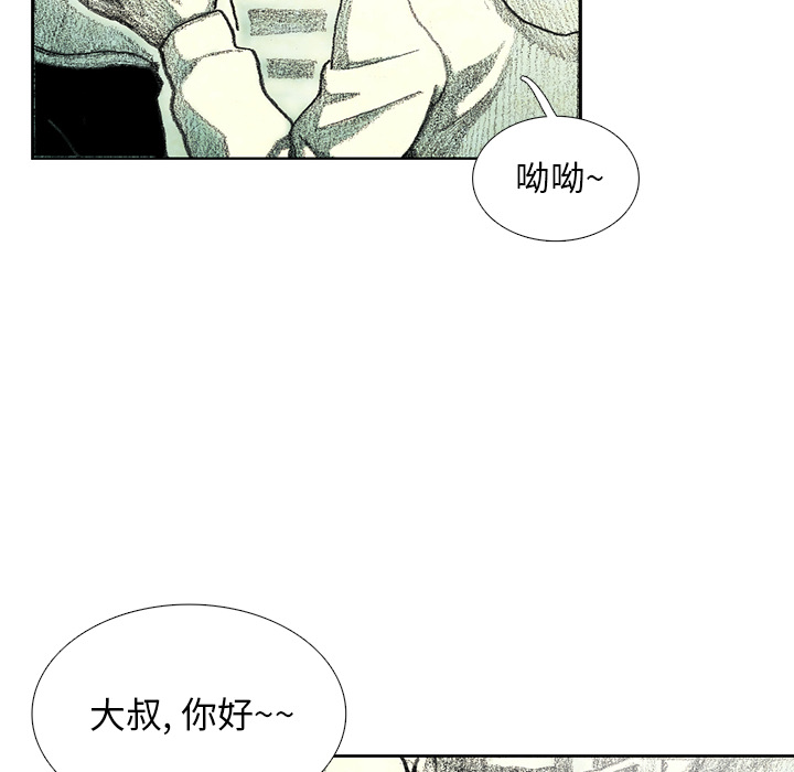 第7話 - 第114张