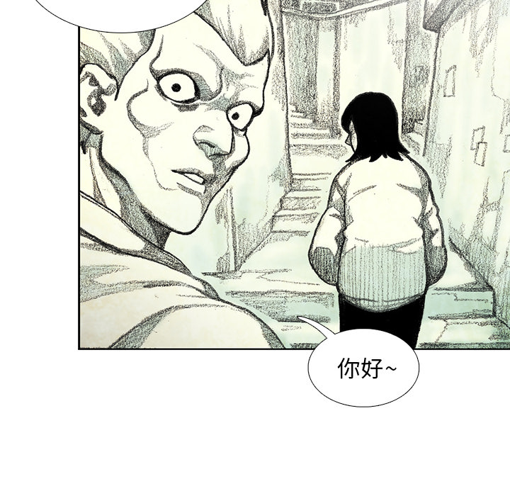 第7話 - 第115张