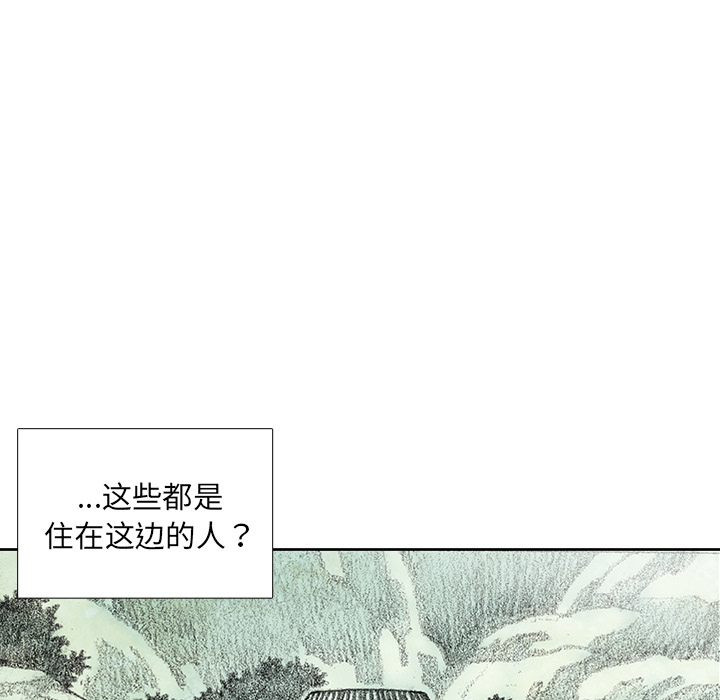 第7話 - 第118张