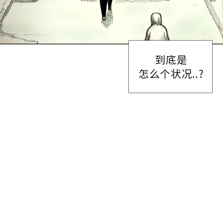 第7話 - 第120张