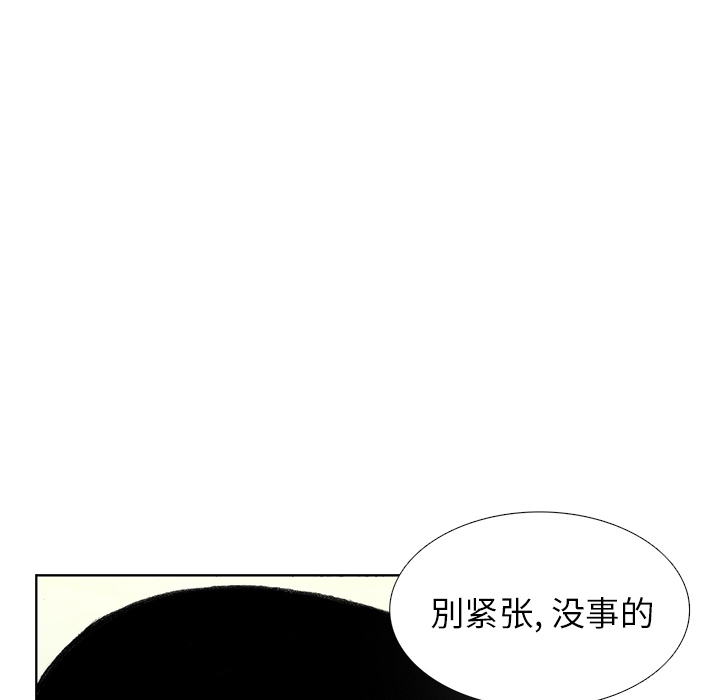 第7話 - 第124张