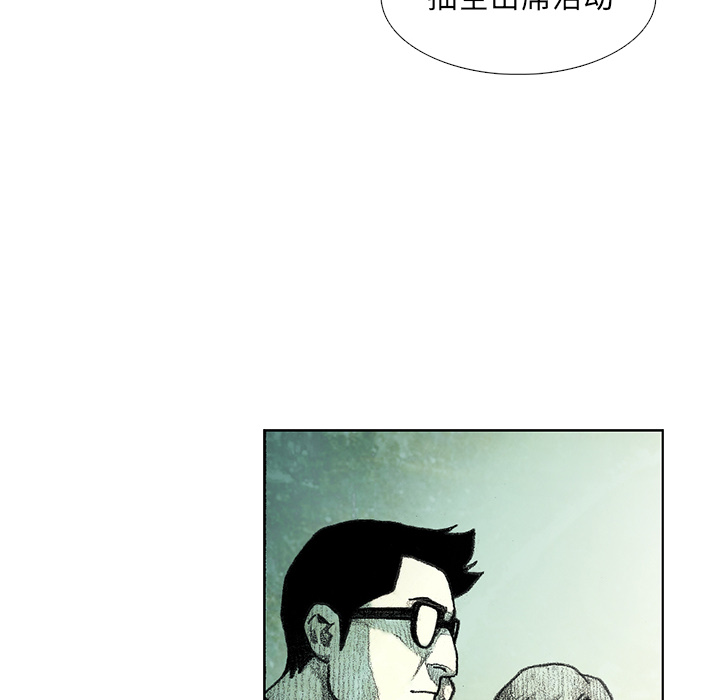 第7話 - 第13张