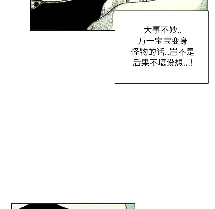 第7話 - 第134张