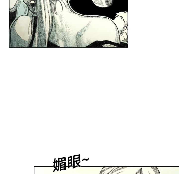 第7話 - 第140张