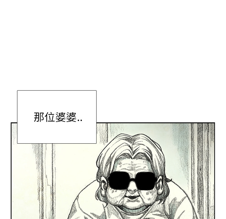 第7話 - 第144张