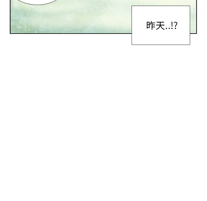 第7話 - 第146张