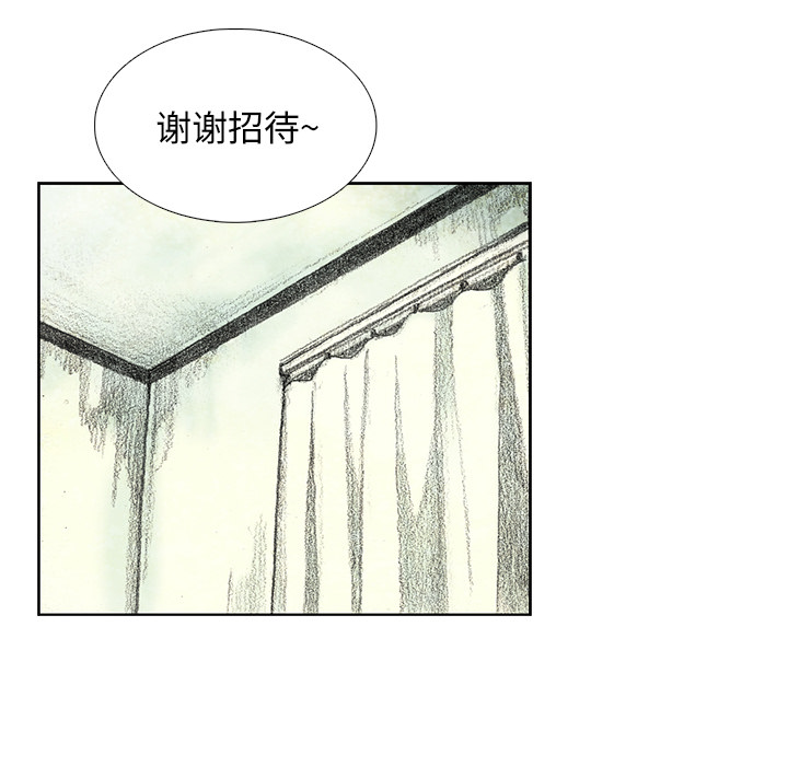 第7話 - 第147张
