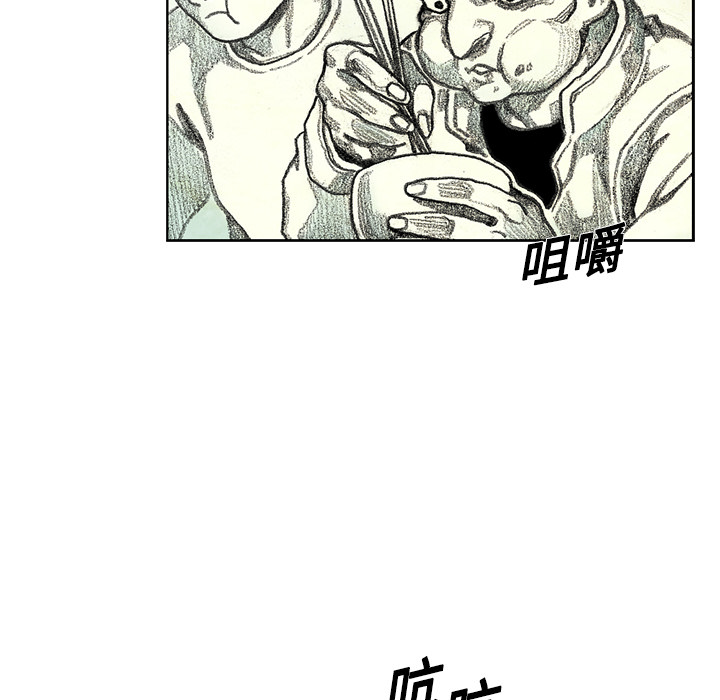 第7話 - 第149张